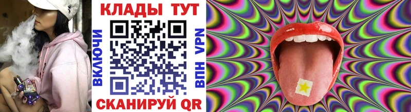 Купить закладку Alpha PVP  COCAIN  Меф мяу мяу  Гашиш  Сухиничи