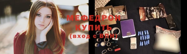 СК Приозерск