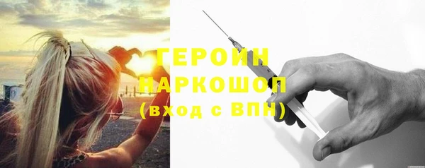 СК Приозерск