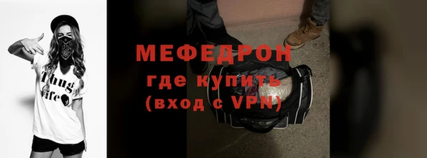 СК Приозерск