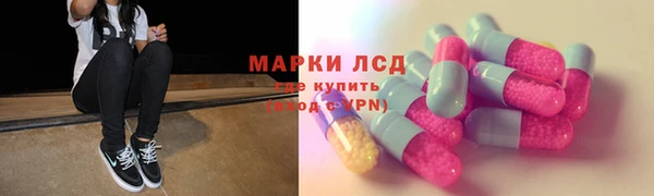 СК Приозерск