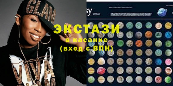 СК Приозерск