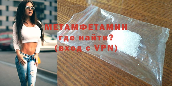 прущие грибы Протвино
