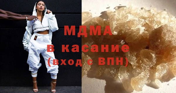 прущие грибы Протвино