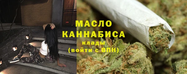 прущие грибы Протвино