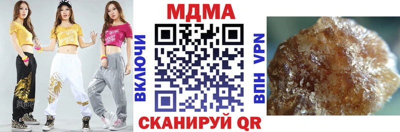 Купить  Сухиничи  МДМА Molly 