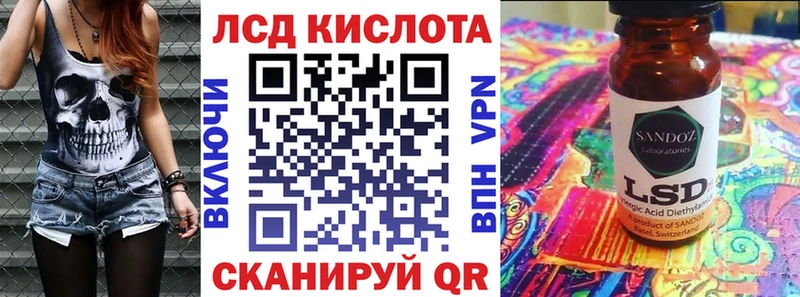 Марки N-bome 1,5мг  Купить закладки  Сухиничи 